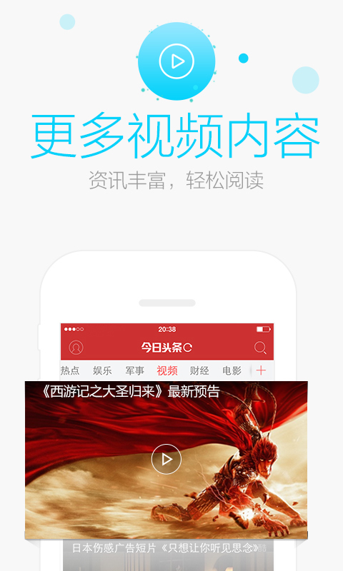 文章素材网