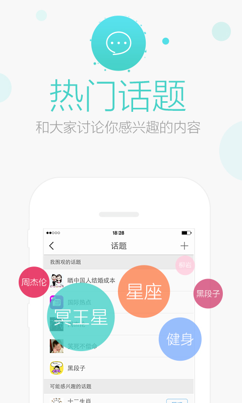 文章素材网