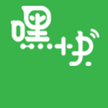 嘿快WiFi