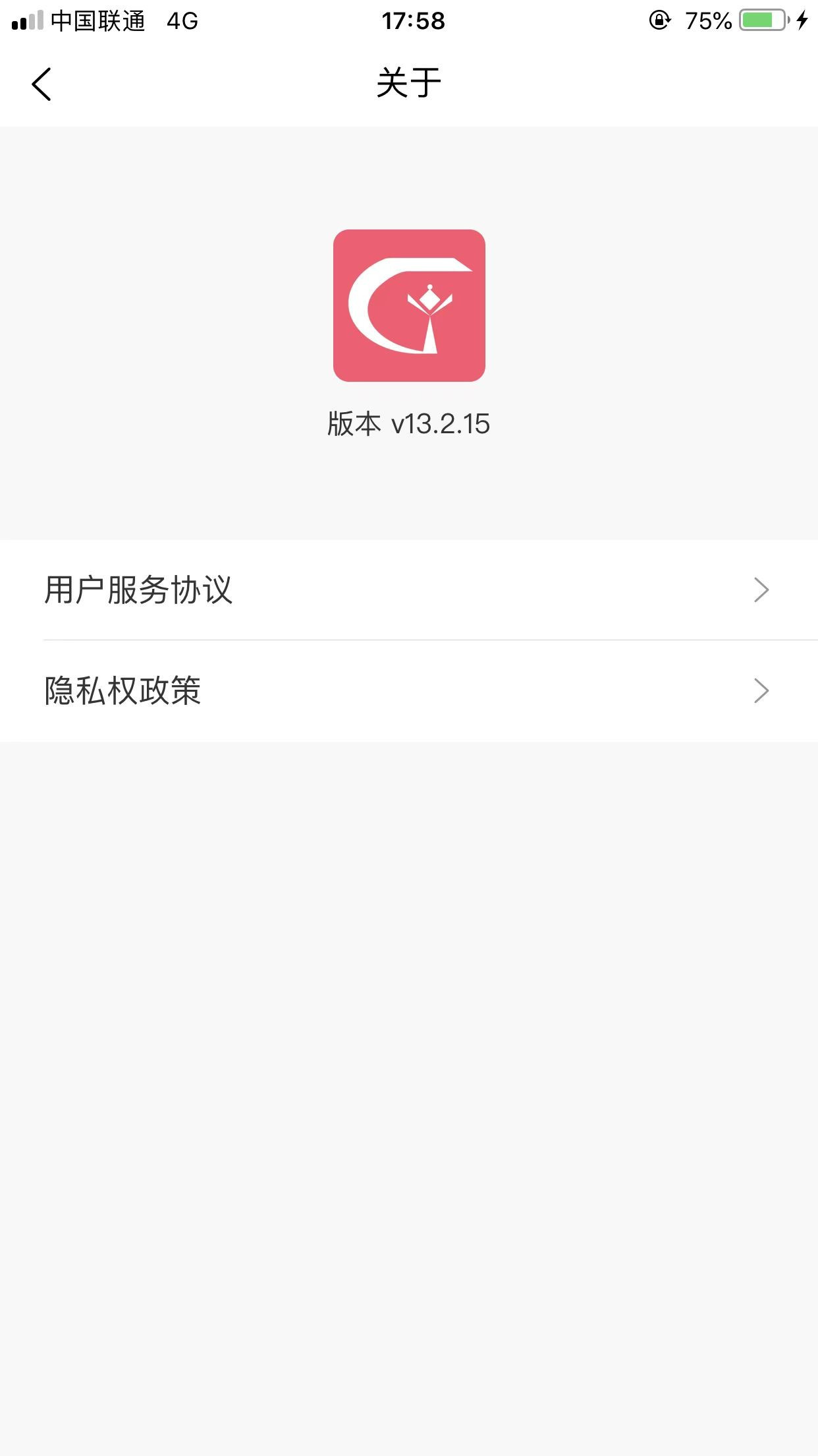 创云自营商城