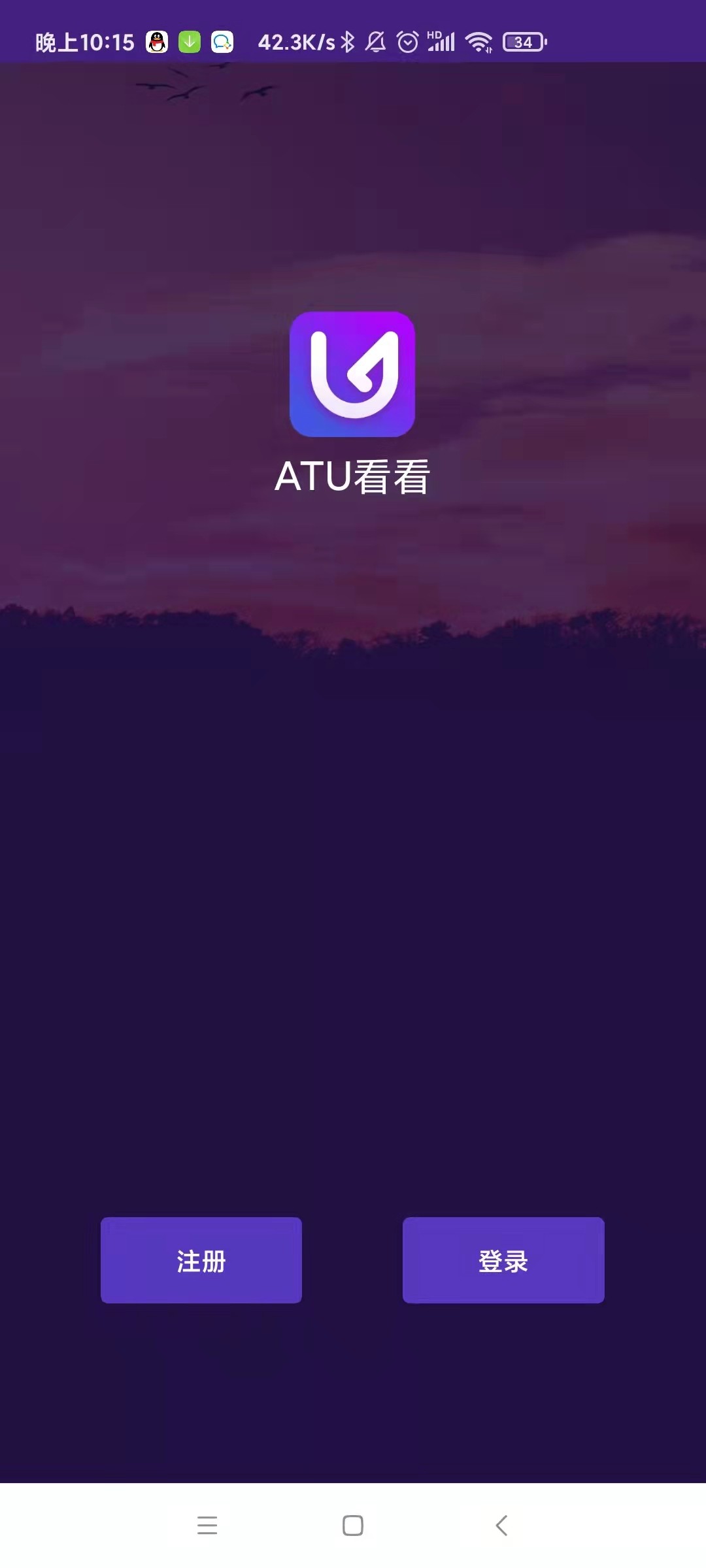 auto